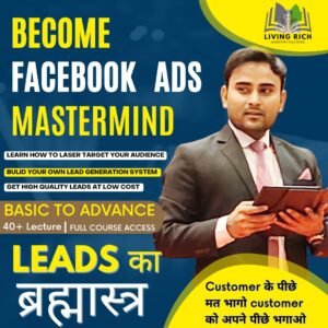 Lead Generation & Automation